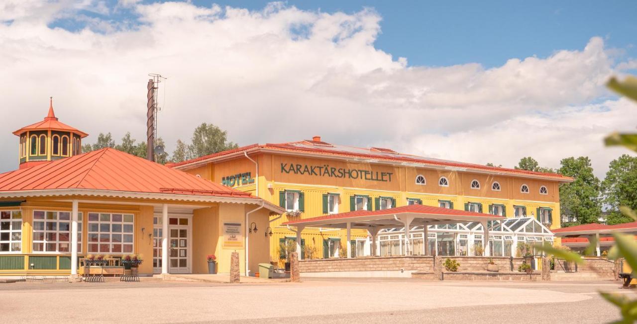 Bjoerkbackens Vandrarhem I Vimmerby község Kültér fotó